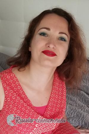 153391 - Ekaterina Age: 37 - Ukraine