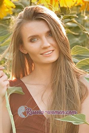 205176 - Alexandra Age: 29 - Ukraine