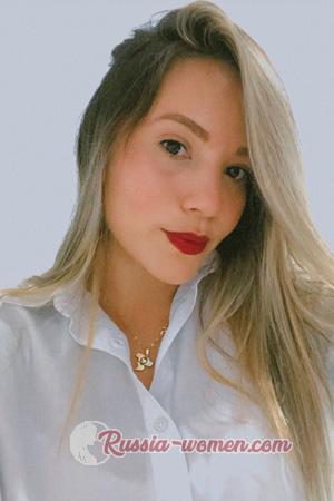 209823 - Wendy Age: 31 - Colombia