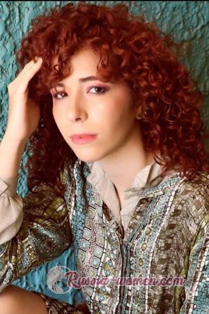 214894 - Ana Age: 28 - Colombia