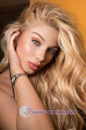 217006 - Mariana Age: 31 - Brazil