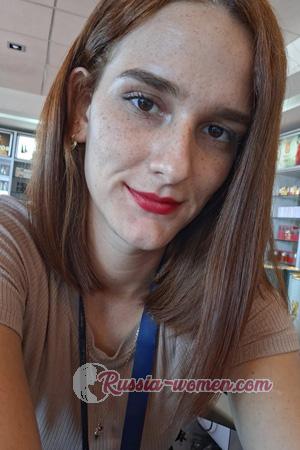 223597 - Alicia Age: 26 - Costa Rica