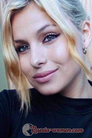 223981 - Milagros Age: 25 - Argentina