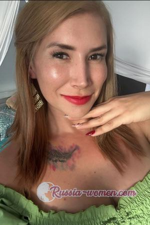 225110 - Catalina Age: 40 - Costa Rica