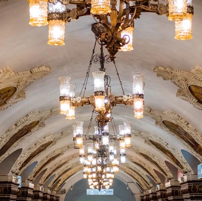 A photo of the ceiling and lights in the Moscow Metro